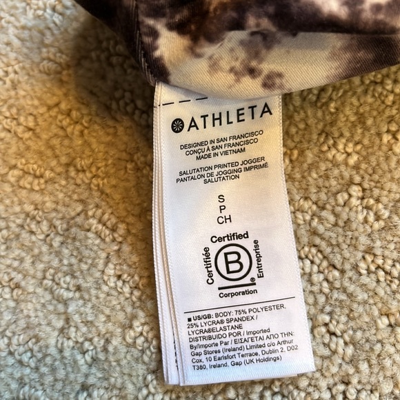 Athleta brown and cream stretch joggers. Cuffed ankles. - Picture 3 of 4